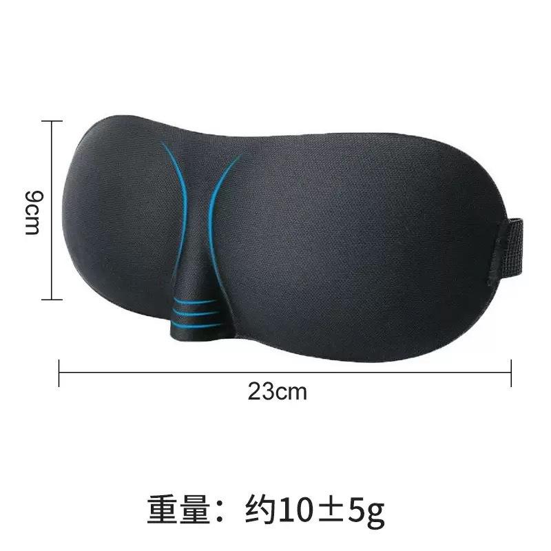 Cationic Cool Feeling U-shaped Pillow, Slow Rebound Memory Foam Neck Support Travel Pillow for Office Nap