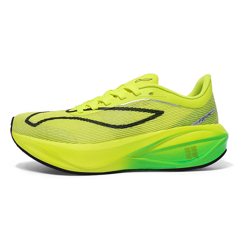 Feidian 5C Professional Marathon Running Shoes Men and Women Refund Carbon Plate Racing Older Children's Running Shoes Shock-absorbing Sports Shoes