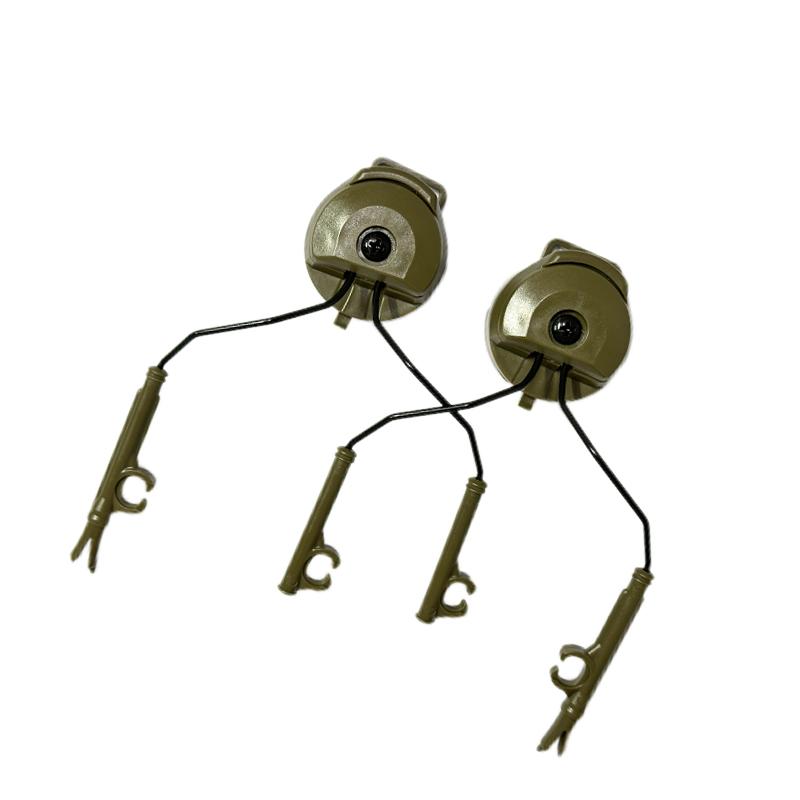 Tactical Headset Bracket Fast Ops Core Helmet ARC Rail Adapter Set  fit for C II Series Noise Cancelling Headset verde