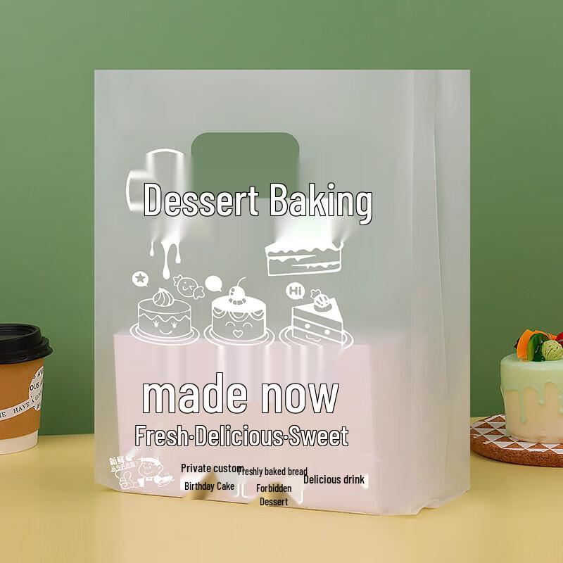 Pabey Small Bakery Packaging Bags