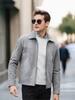 Ikalook Lambskin Collared Zip-Up Jacket Cljp105