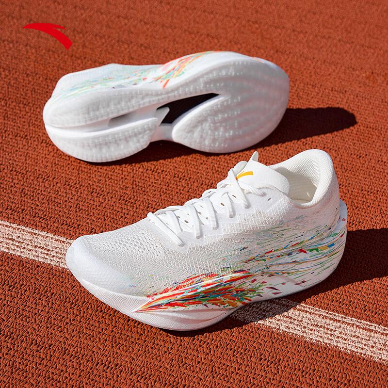 ANTA C202 6th Gen Bekele Marathon Racing Shoes US 8.5