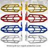 Motorbike Modification Accessories Turn Signal Light Protection Shield Guard Cover Turn Signal Indicator Aluminum Cover