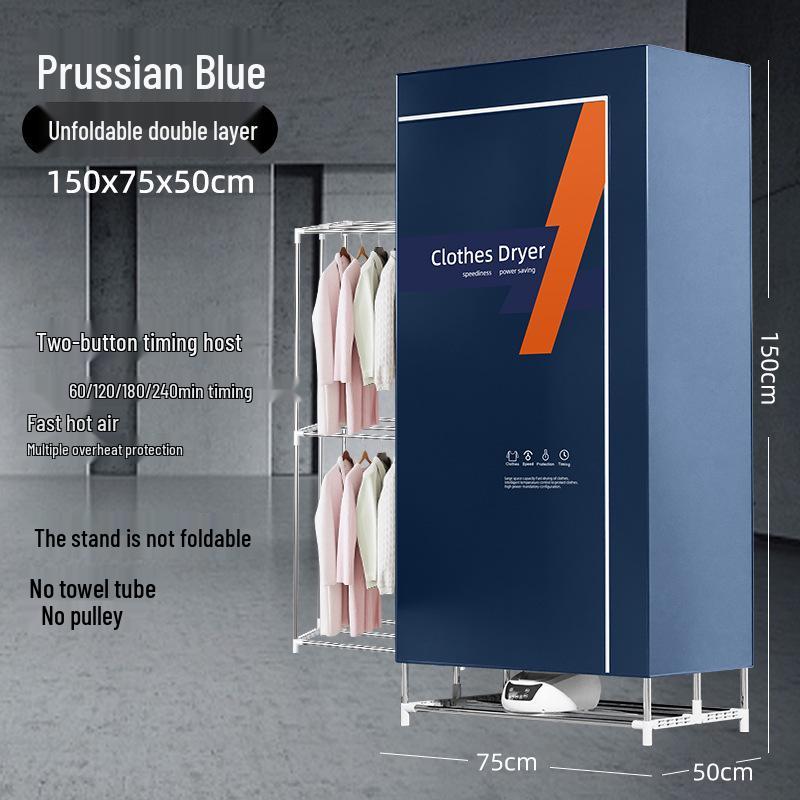 Складная трехъярусная сушилка для одежды с дистанционным управлением, таймером и большой вместимостью, шкаф из нержавеющей стали