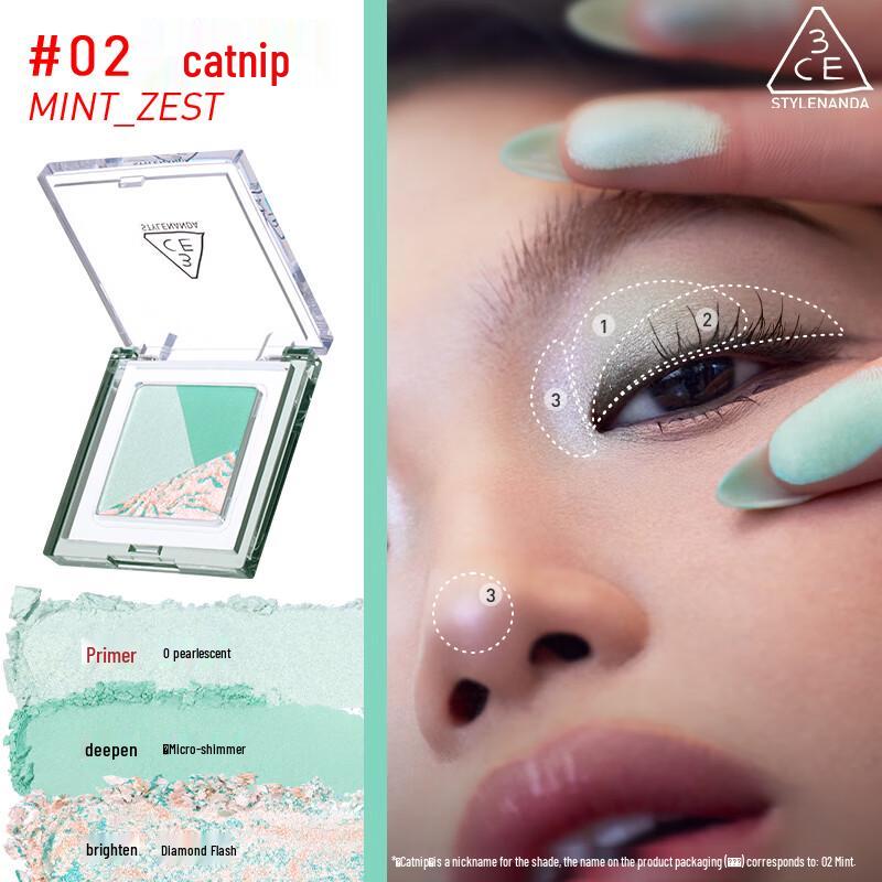 3CE Square Eyeshadow Palette