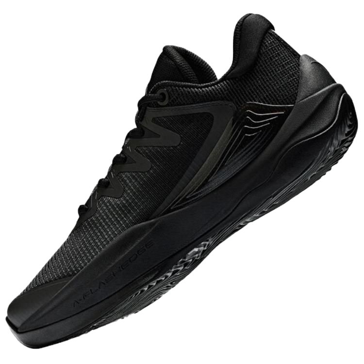 Anta Mountain 2.5 Cushioning, Wear Resistant Low top Basketball Shoes Men's Basic Black Sneakers 112521604-4