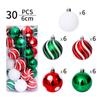 30Pcs/box Electroplated Painted Christmas Balls 6cm Christmas Tree Ornaments Ball  2024 New Year