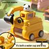 Cartoon Excavator Straw Cup - Children's Toy Car Theme