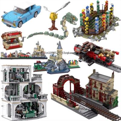 Klasická scéna Čarodějnická akademie MOC Kouzelné filmové postavičky Brickheadz Zvířata Sady Hrad Nádraží Panorama Stavebnice Dětská hračka Dárek