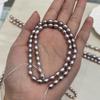 1 String AAA Natural Purple Freshwater Rice Pearls Multi Sizes, 36cm Strand, High Quality Craft Beads for Custom Handmade Jewellery Making