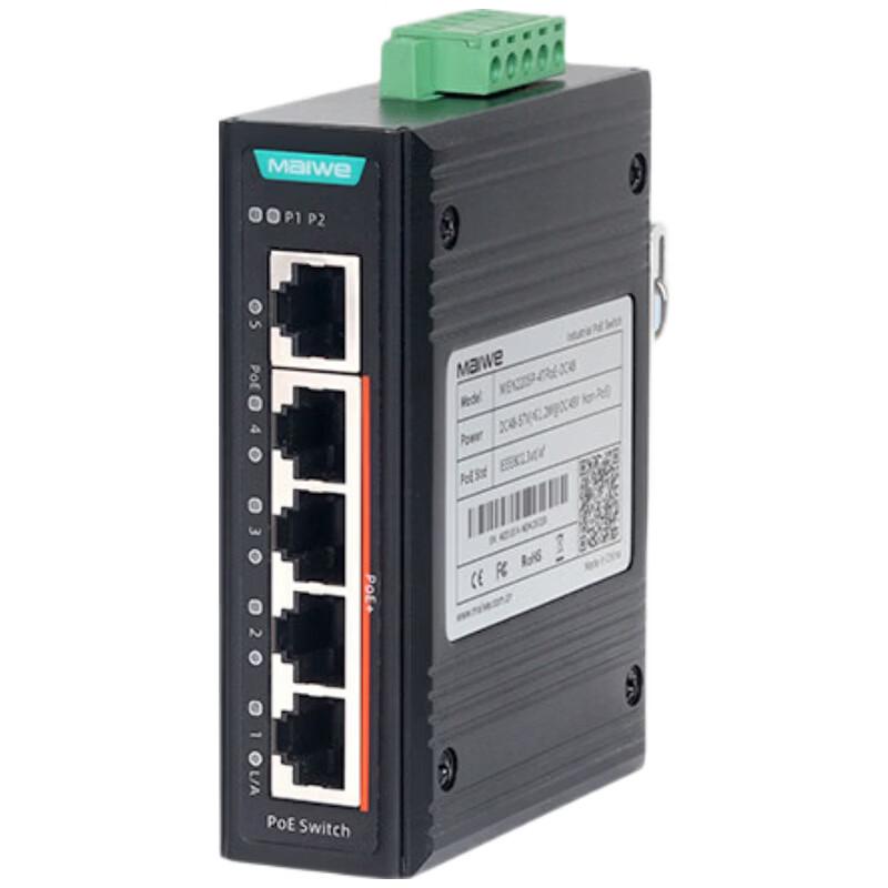 

Mowei Industrial Gigabit PoE++ Fiber Switch