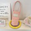 1pc of Fabric Insulated Cup Bag, Portable And Soft, Designed to Carry Drinks Like Milk Tea Easily When Going Out