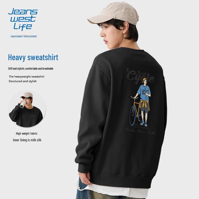 Jeanswest Life Unisex Earth Cycle Graphic Loose Fit Sweatshirt