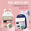 School Bag New School Bag Small Class Boys and Girls Cute Foreign Style Backpack Color Matching Trend Children's Backpack