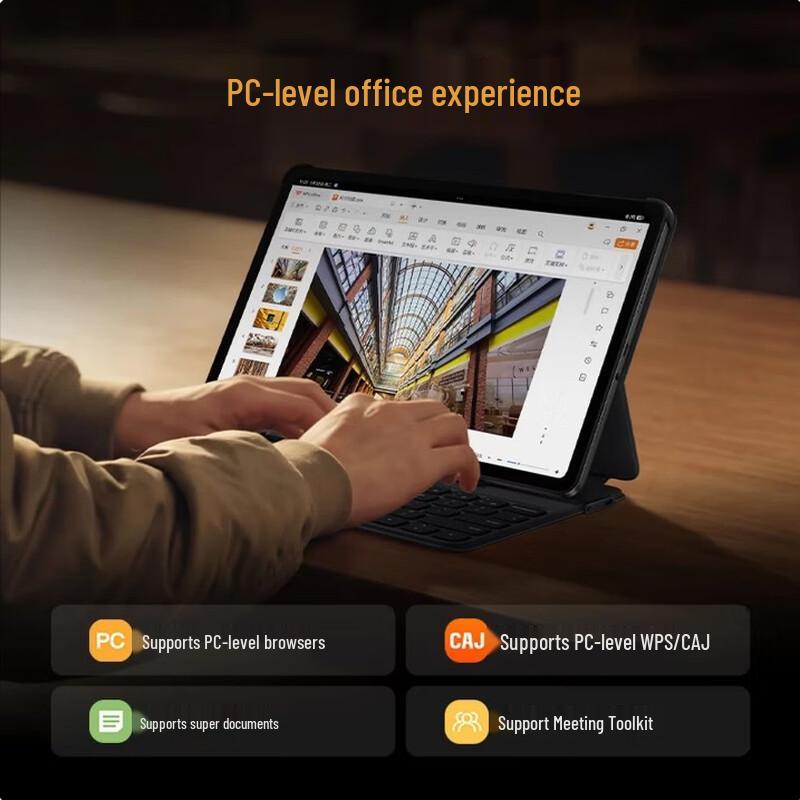 Redmi Pad 2 Pro 12.1-inch Soft Light Screen Tablet (CN Version)