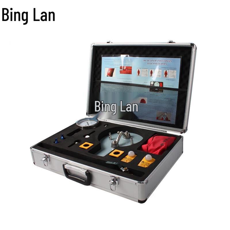 Marine Insulation & Life Suit Repair Kit