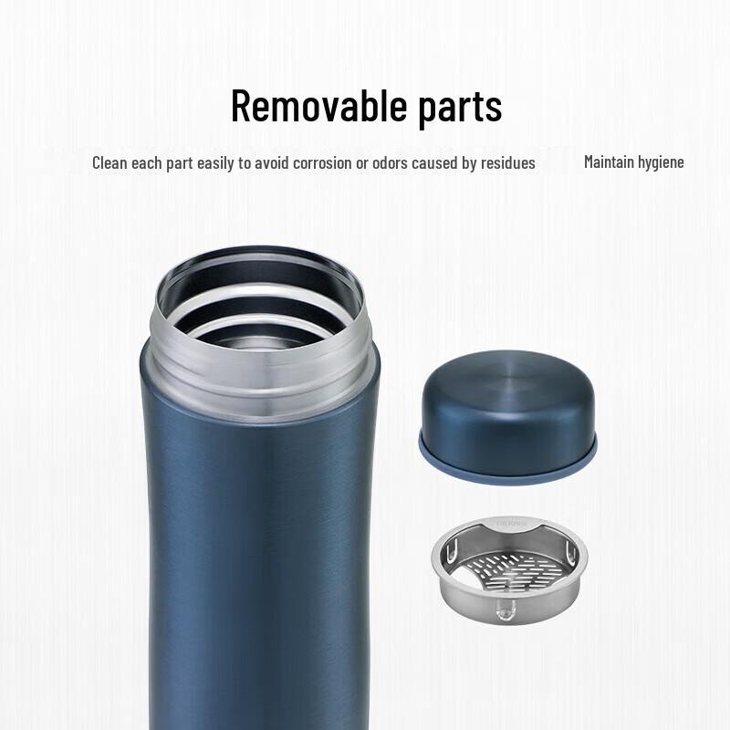 Thermos Stainless Steel Insulated Tea Infuser Mug