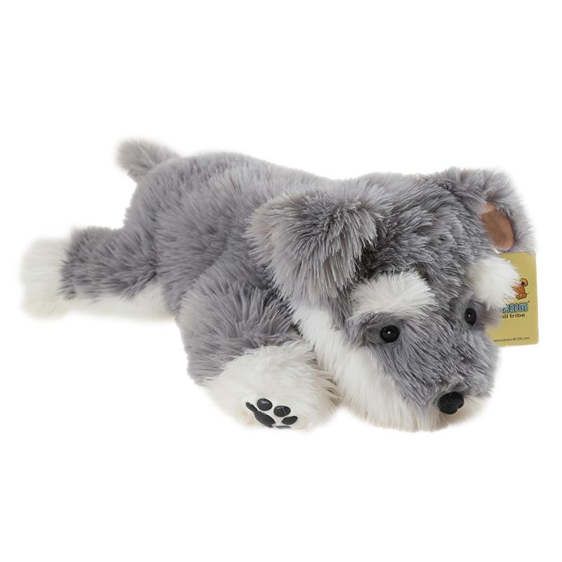Lindo Peluche de Schnauzer Tumbado Peludo Perro Gris Blanco Animal de Peluche Muñeco Suave Almohada de Cachorro Regalo de Cumpleaños para Niños Decoración del Hogar