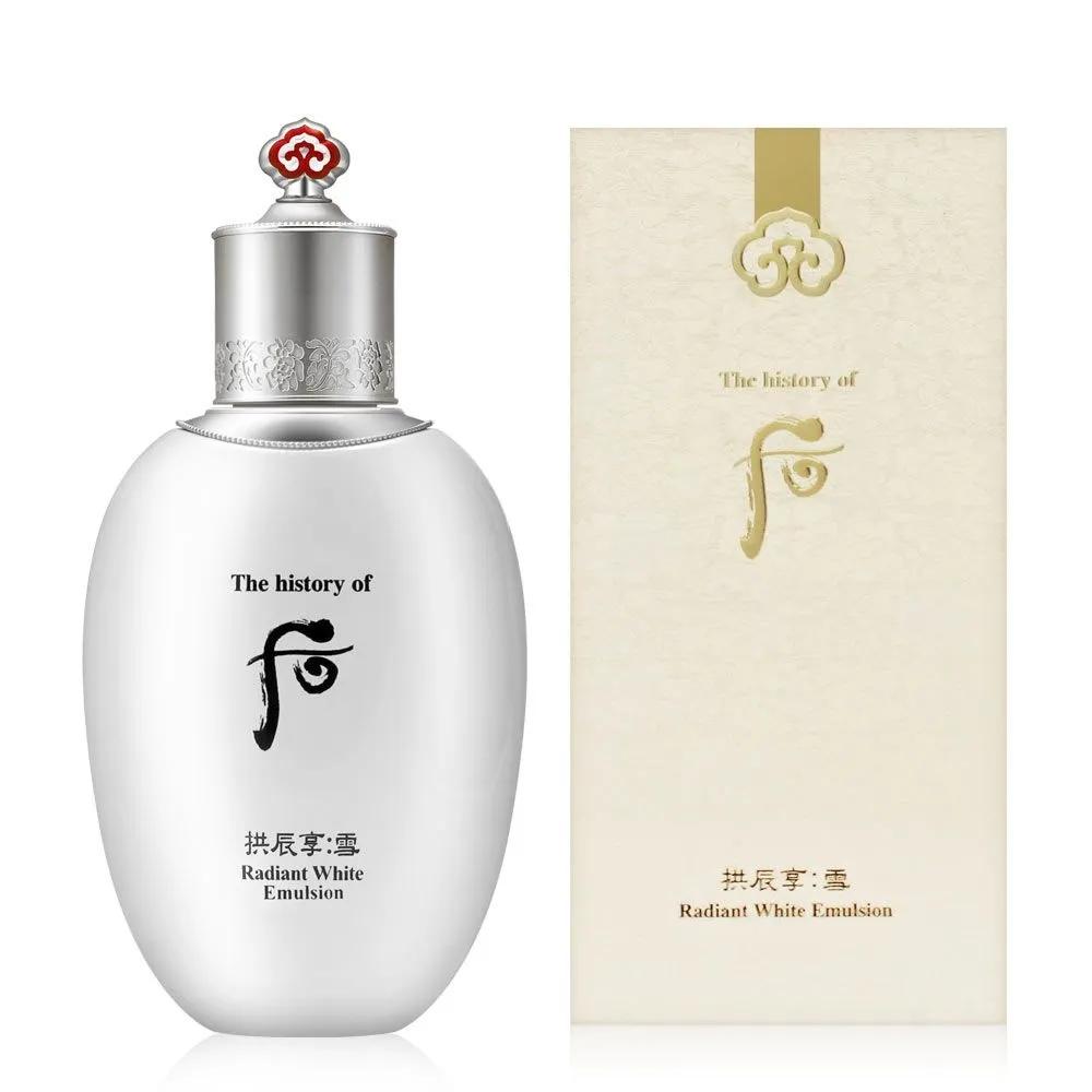 

THE WHOO Gongjinhyang Seol Whitening Lotion 110ml Whitening Moisturizing Hydrating Whoo Cosmetics Basic Women s Lotion