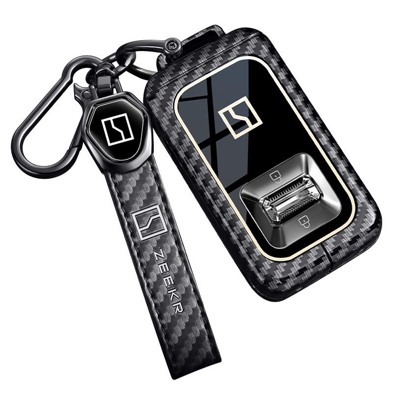 Zeekr 9X Key Cover: Refreshed Dedicated Metal Protective Shell with 007GT Buckle