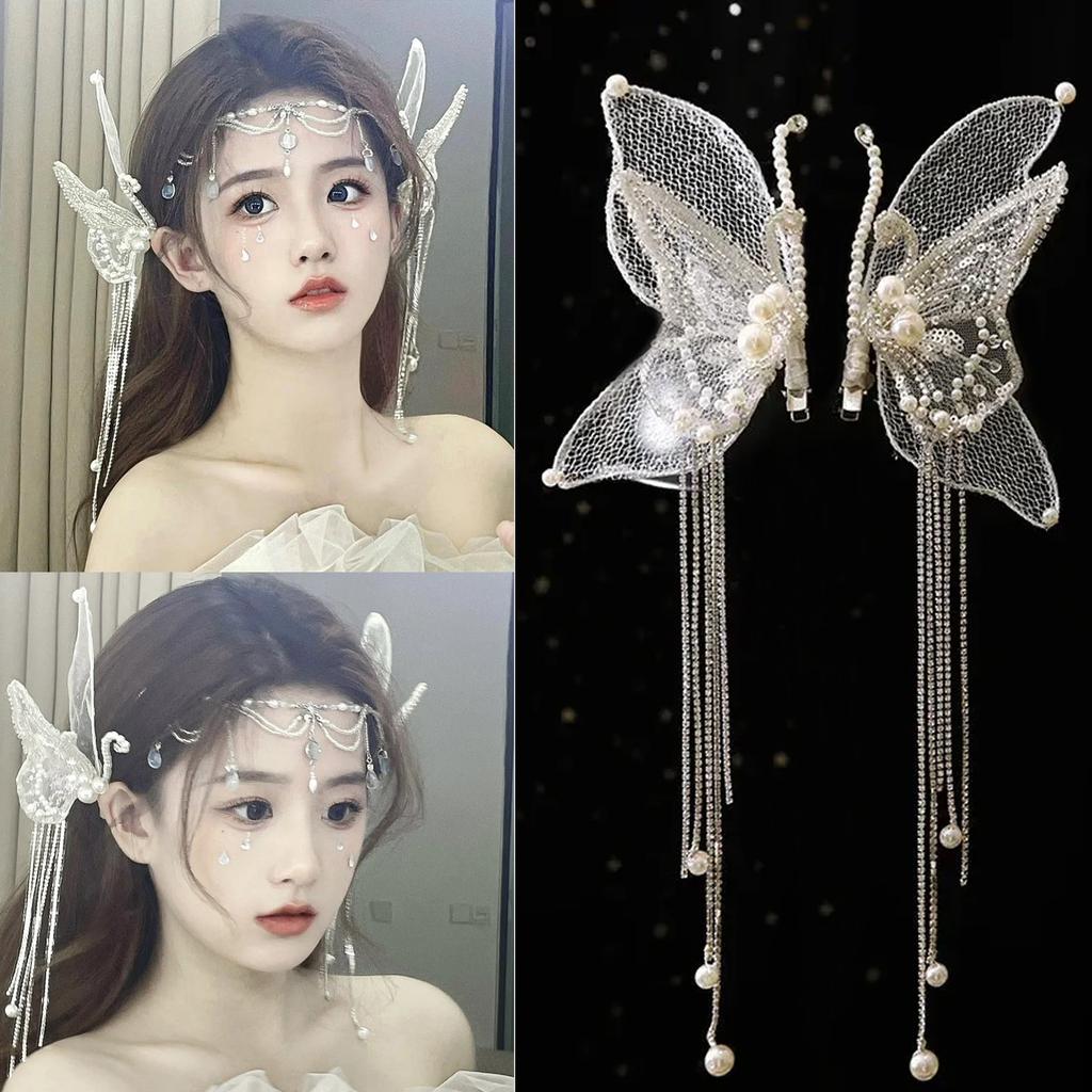 2pcs Handmade Beaded Butterfly Tassel Hair Clip Bridal Wedding Dress Banquet Makeup Headband Hair Accessories Hairband Decor