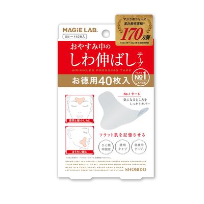 Maji Labo Shobido Bande Lissante Rides Grande 10 MG43809 Non. 1, Type, Feuilles/40 Feuilles,