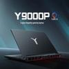 Lenovo Legion Y9000P 16-inch Gaming Laptop (CN version)