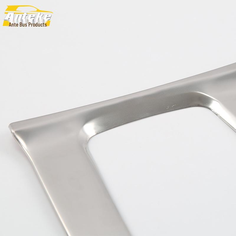 Tenth-Gen Civic Gear Lever U-Shaped Trim & Cup Holder Sticker for 16-19 Models