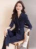 Women's Slim-Fit Professional Suit Set, New Autumn/Winter Collection, Ideal for Real Estate or 4S Store Sales Office