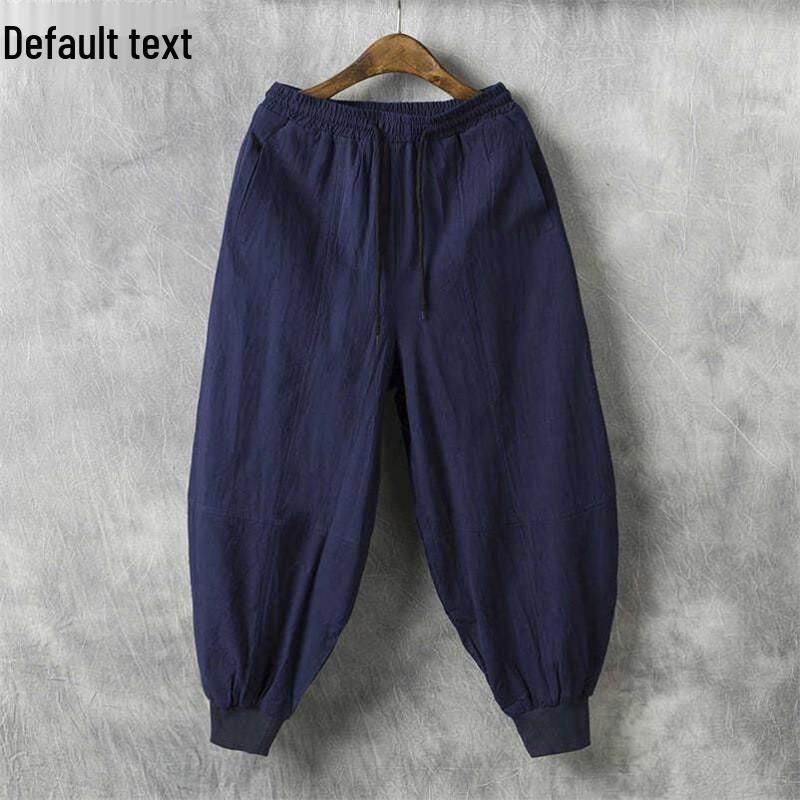 Men's Plus Size Wide Leg Carrot Harem Pants - Loose Fit Lantern Style