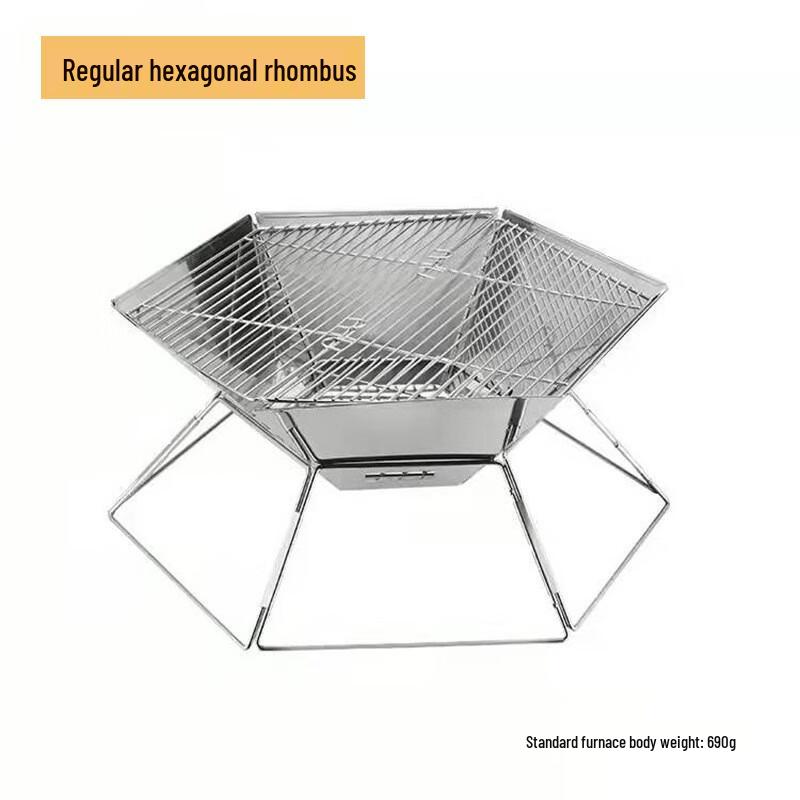 Hexagonal Folding Charcoal Grill Standard