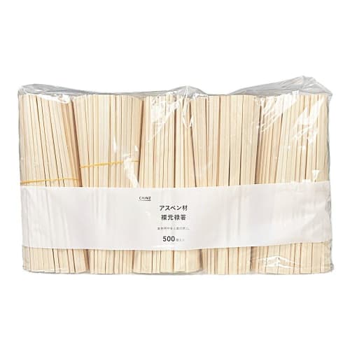 Cainz (CAINZ) 500 Pairs of Disposable Aspen Chopsticks, "Hadaka Genroku" Style, No Bag, Disposable, Large Capacity, for Commercial Use, Camping, Outdo