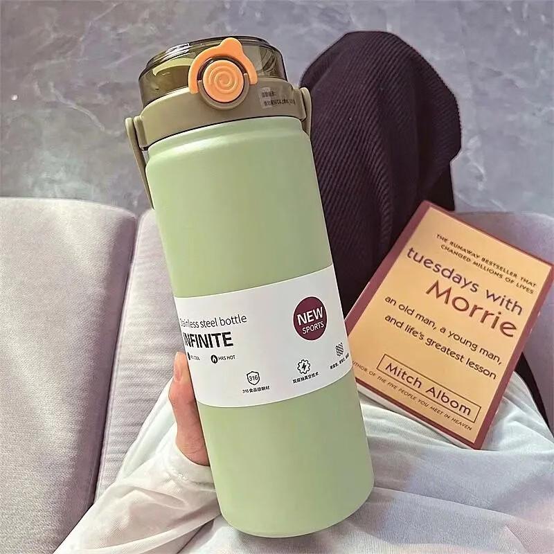 Shangqi Dual-Drink Portable Insulated Straw Water Bottle