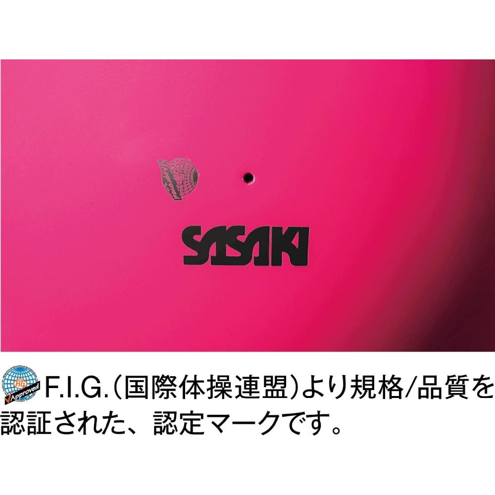 Sasaki  Sasaki  Gymnastics Ball Magnetic Ball Aurora Color M207mgf Sapphire Blue