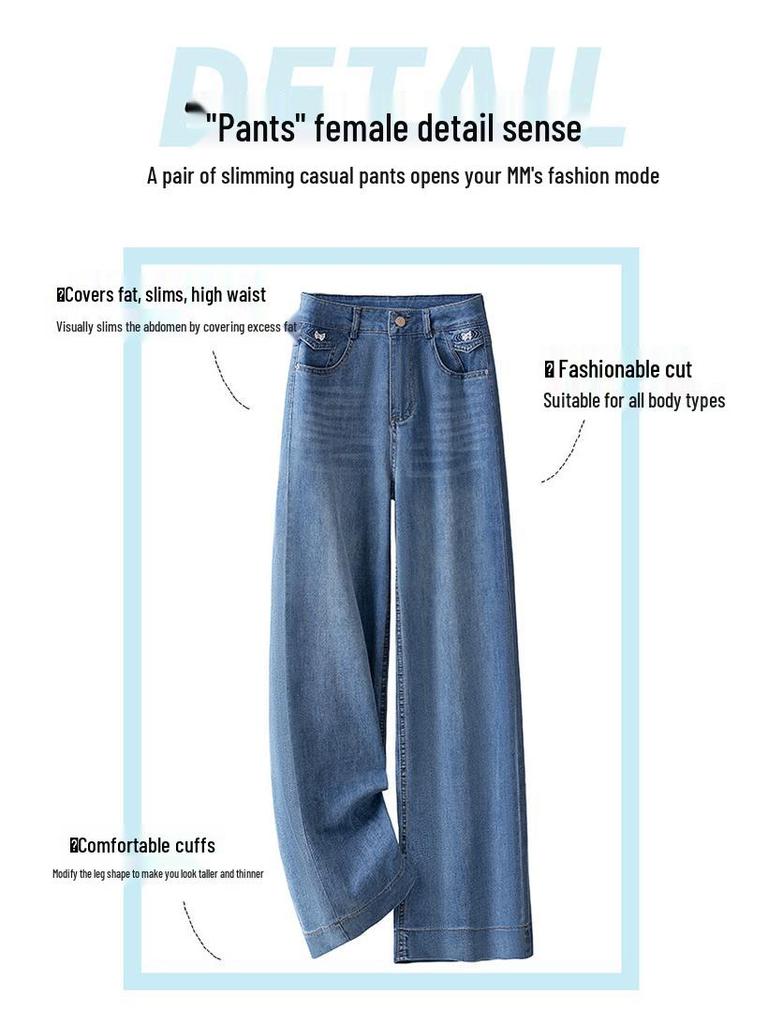 Women's 2025 High-Waisted Wide-Leg Jeans: Spring/Summer Thin Draped Style