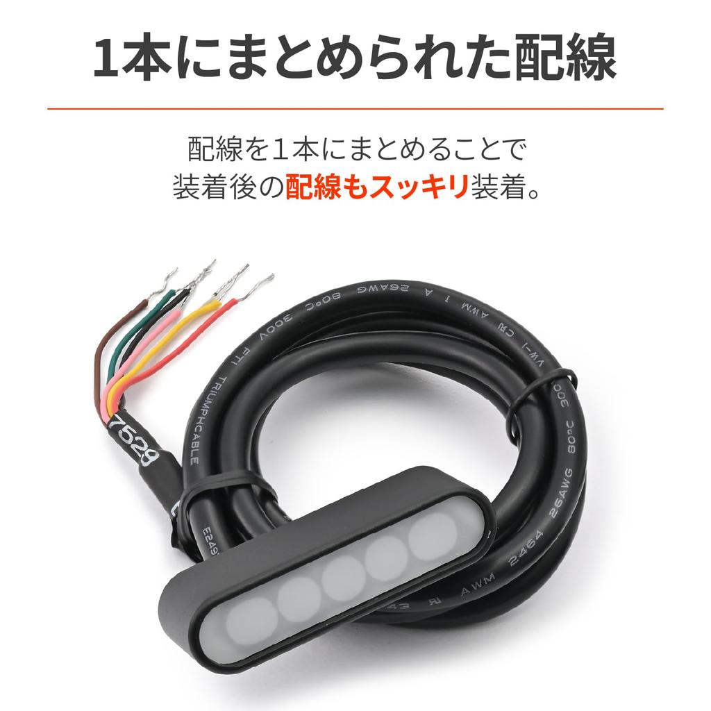 Daytona GAMMA 47794 Motorcycle Indicator, Clamp Type, Small, For 12 V, Micro Indicator