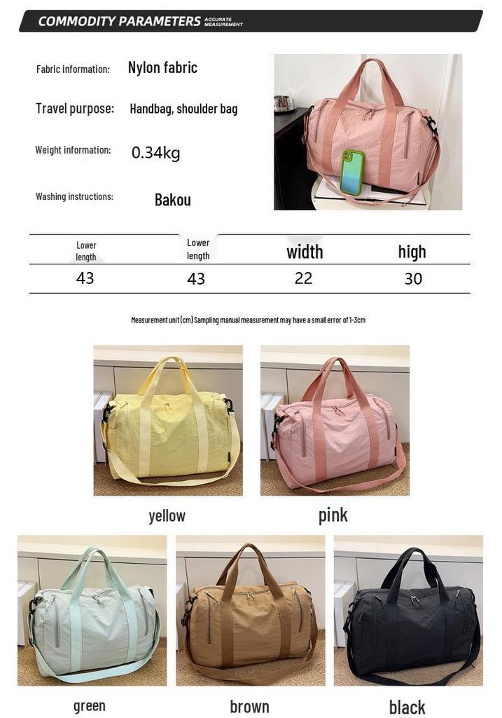 Fashionable Lightweight Gym Bag with Shoe Compartment – Large Capacity Crossbody and Handheld Travel Bag