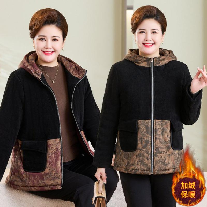 Fat cotton-padded clothes Winter clothes Fleece thickened jacket Fattened plus size cotton-padded jacket Hooded cotton-padded clothes