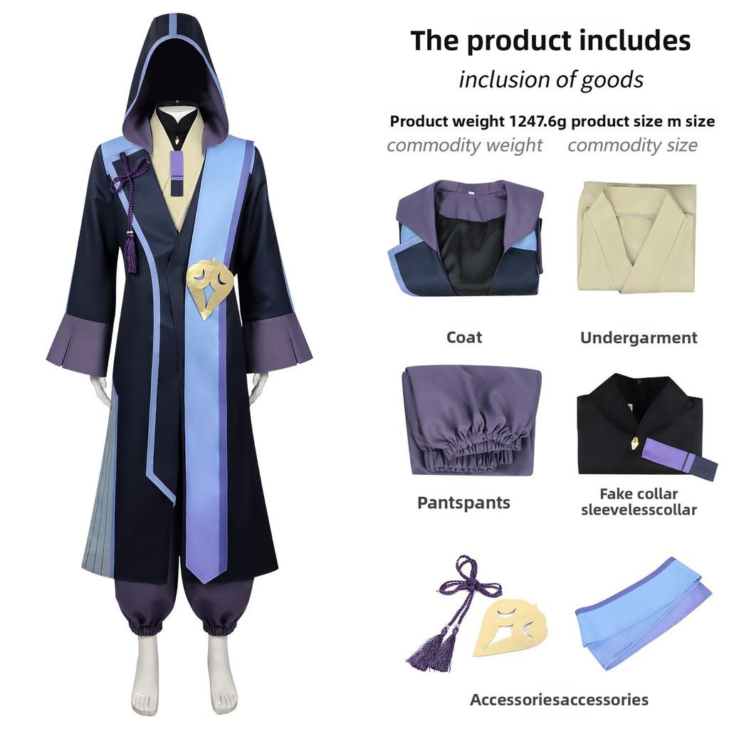

Cosmic Princess Kaguya Cosplay Costume With Polyester Fabric For Anime Role Play L