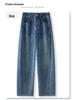 Damen Retro High Waist Scimitar Jeans - Schlankmachendes Gerades Bein Frühjahr 2025 Kollektion