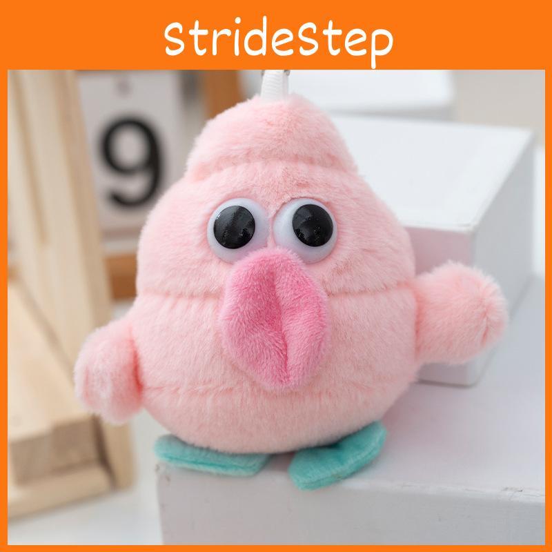 Big Tongue Monster Plush Keychain Pendant For Birthday Gifts And Collectors