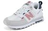 574 New Balance 'Bianco Indaco Naturale' ML574IST