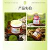 ZOOLY - No.5 Ginger Scalp Repair & Nourish Hair Mask