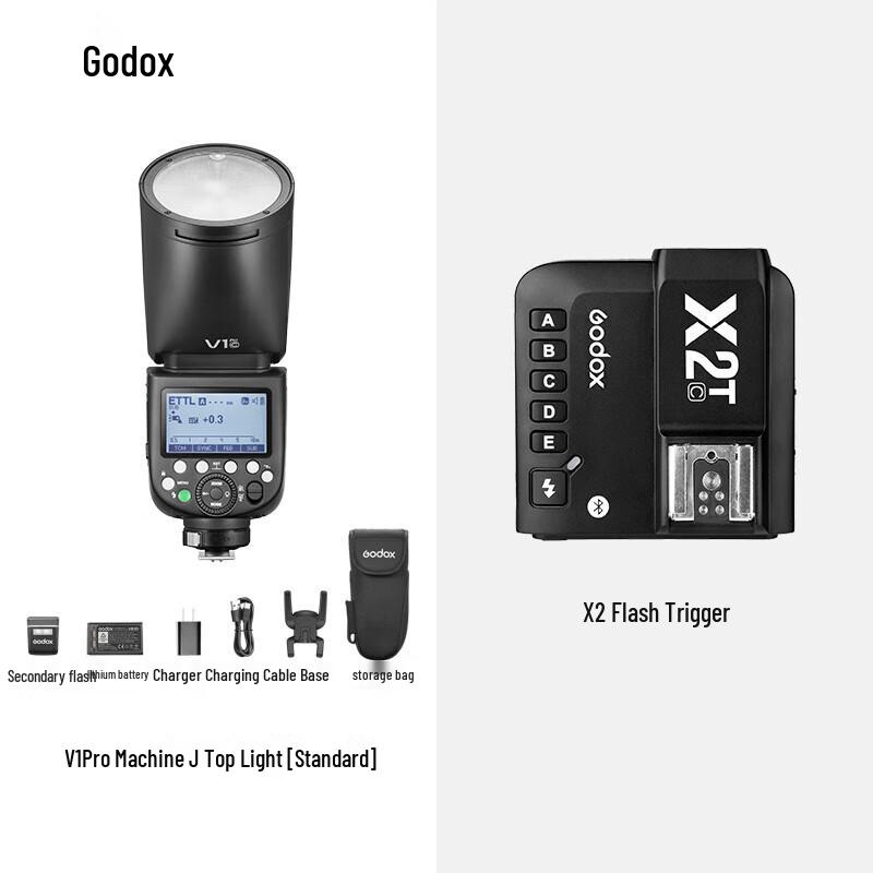 

Godox V1 Pro Round Head On-Camera Flash Kit with X2 Trigger for Sony