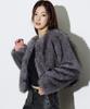 Helene Paris Cadenza Hairy Fur Coat [Dove Grey]