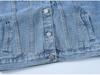 Retro Blue Denim Jacket for Women - Loose Korean Style, Plus Size, Spring/Autumn Trend