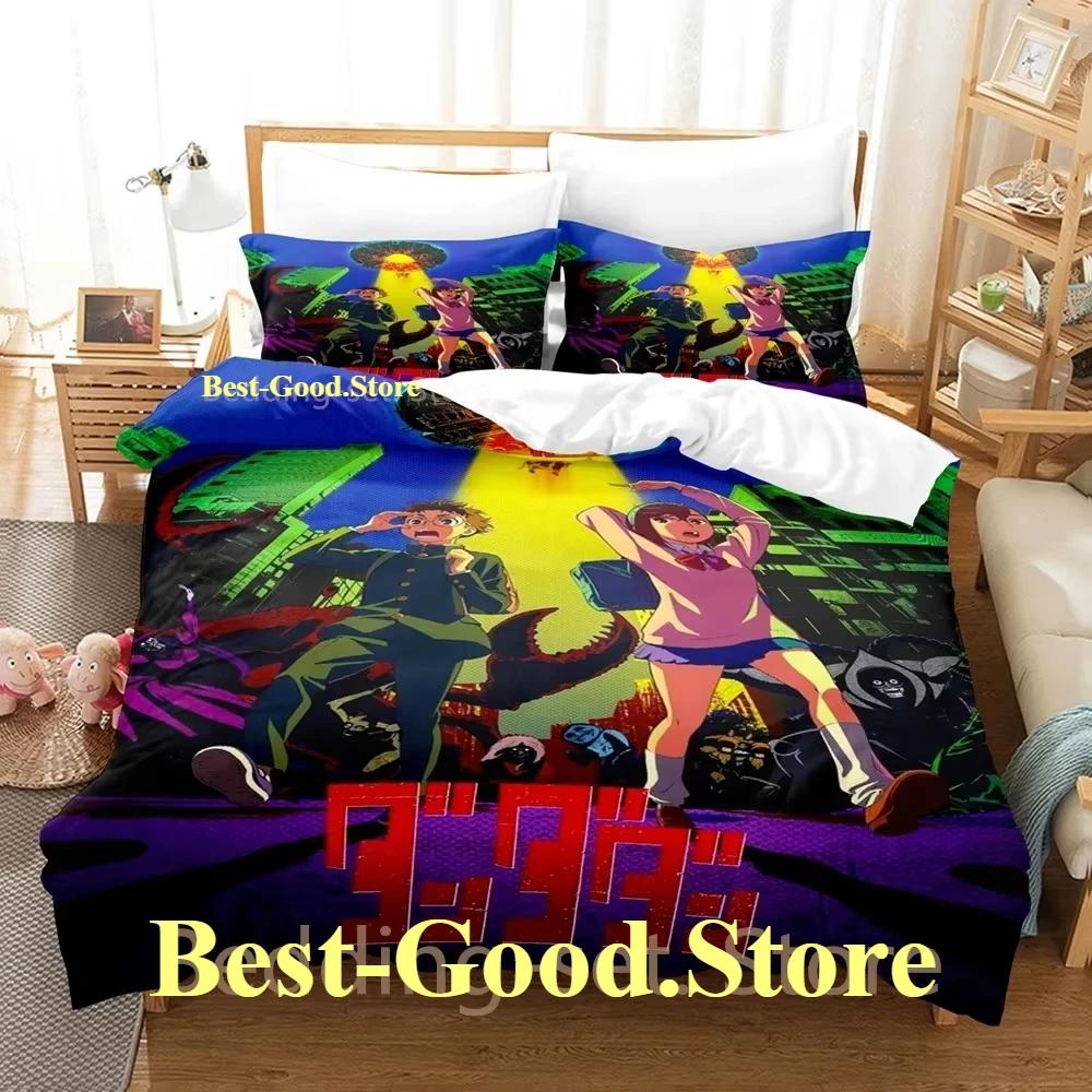 2024 Dandadan Bedding Set Single Twin Full Queen King Size Bed Set Adult Kid Bedroom Duvetcover Sets Print Anime Bed Sheet Set
