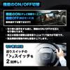 Enlarge Trading bZ4X 2025 Display Audio Plus Compatible TV Navigation OBD Inspection Co., Ltd. (October Onwards) Canceller, Canceller, Compatible.