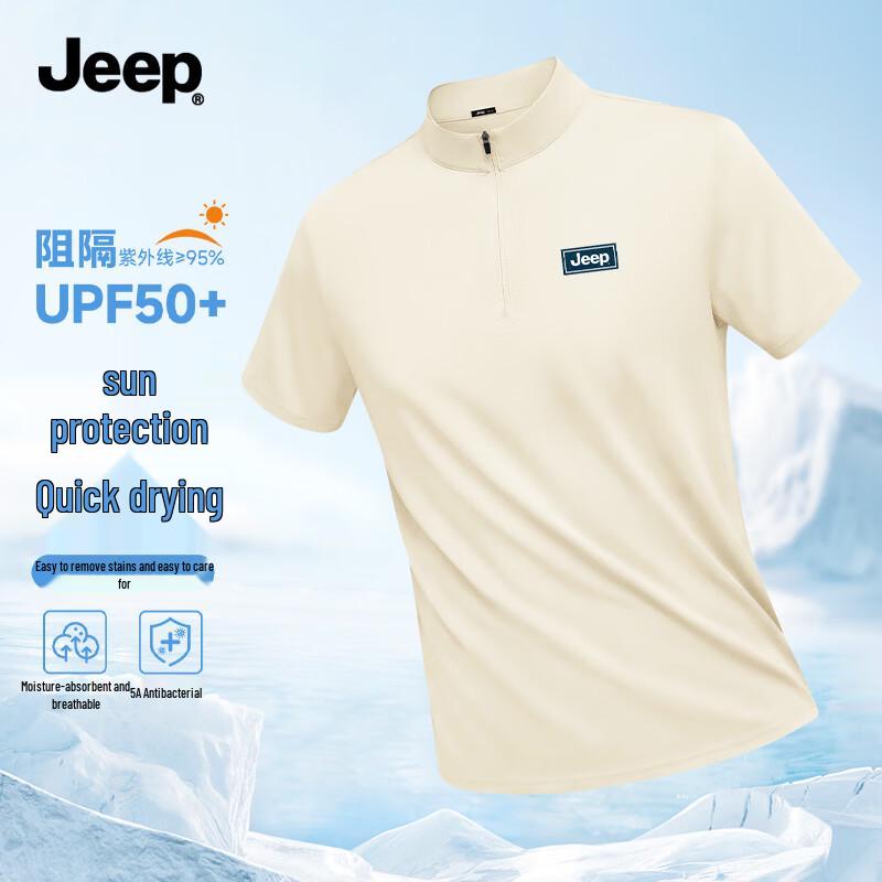JEEP Men s Quick-Dry Sport T-Shirt