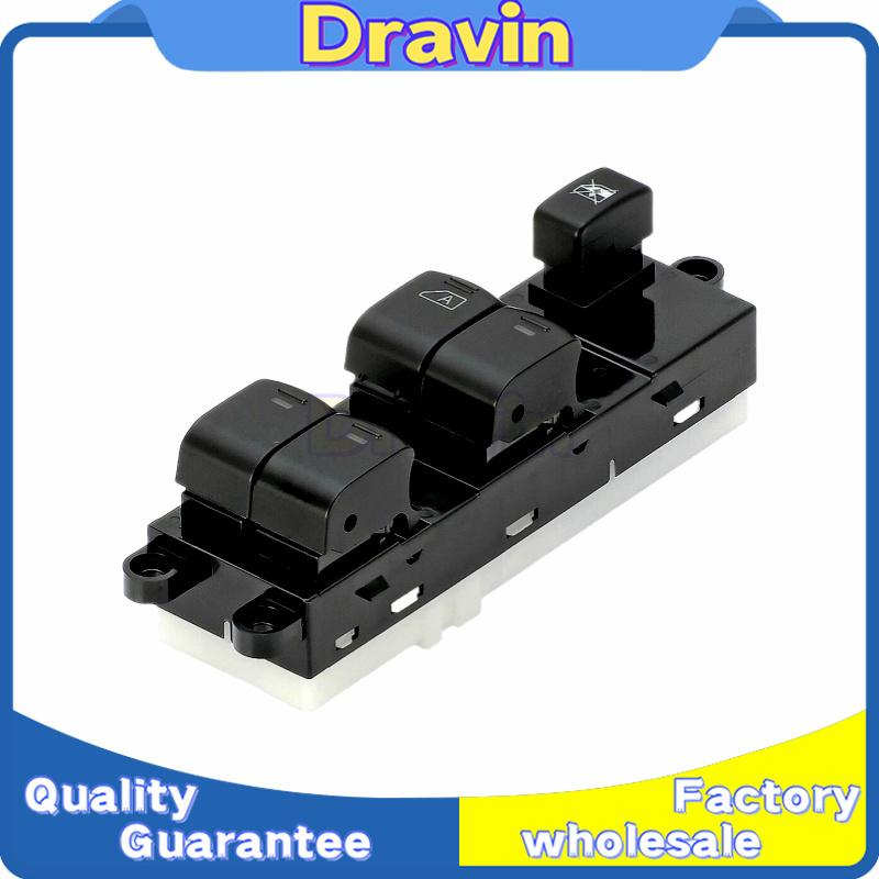 25401-5X01D 254015X01D 25401 5X01D High Quality New Window Regulator Switch For Nissan Pathfinder Navara 1997-2005